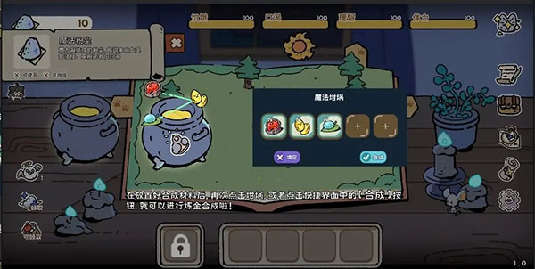 抽卡猫咪 抽卡猫咪
