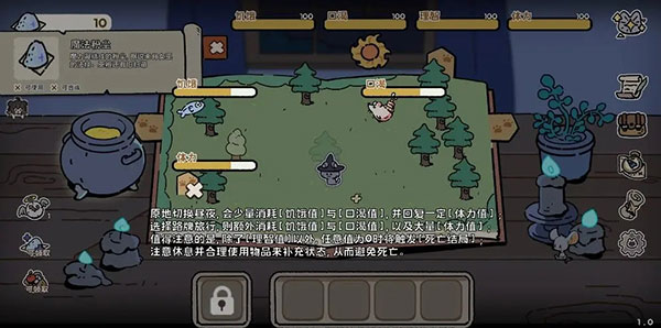 抽卡猫咪 抽卡猫咪