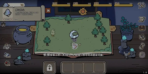 抽卡猫咪 抽卡猫咪