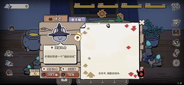 抽卡猫咪 抽卡猫咪