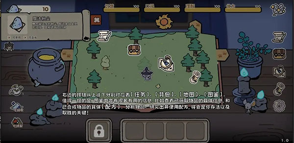 抽卡猫咪 抽卡猫咪