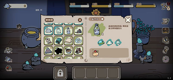 抽卡猫咪 抽卡猫咪