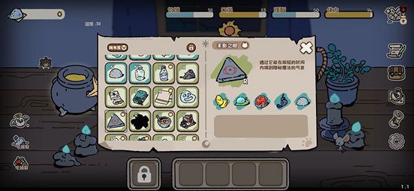 抽卡猫咪 抽卡猫咪