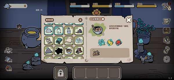 抽卡猫咪 抽卡猫咪