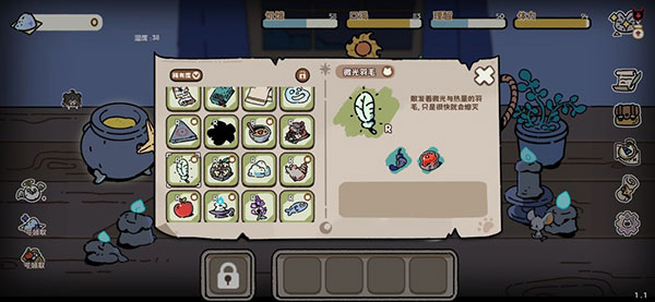 抽卡猫咪 抽卡猫咪