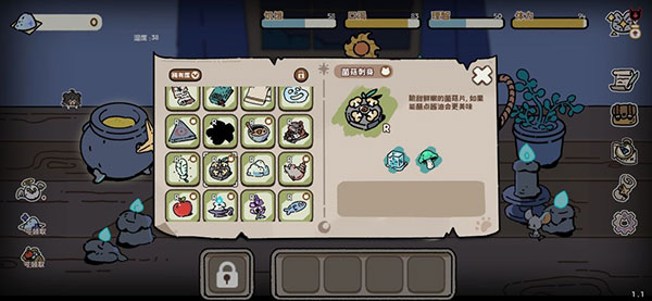 抽卡猫咪 抽卡猫咪