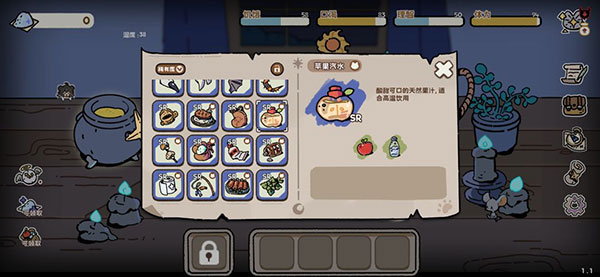 抽卡猫咪 抽卡猫咪