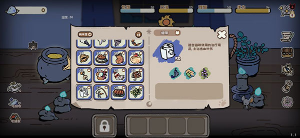 抽卡猫咪 抽卡猫咪