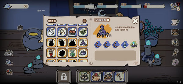 抽卡猫咪 抽卡猫咪