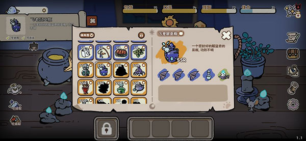 抽卡猫咪 抽卡猫咪