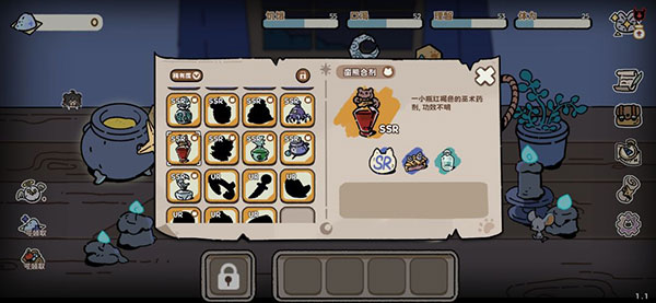 抽卡猫咪 抽卡猫咪
