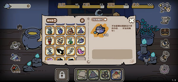 抽卡猫咪 抽卡猫咪