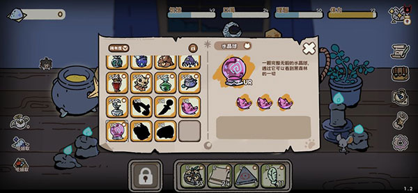 抽卡猫咪 抽卡猫咪