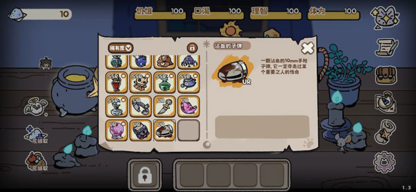 抽卡猫咪 抽卡猫咪
