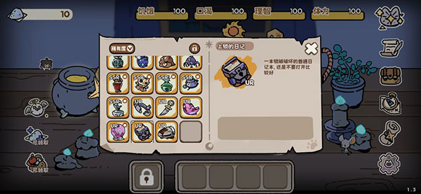抽卡猫咪 抽卡猫咪