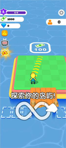 造个恐龙岛 造个恐龙岛