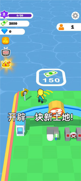 造个恐龙岛 造个恐龙岛