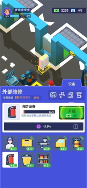 闲置二手车大亨 闲置二手车大亨