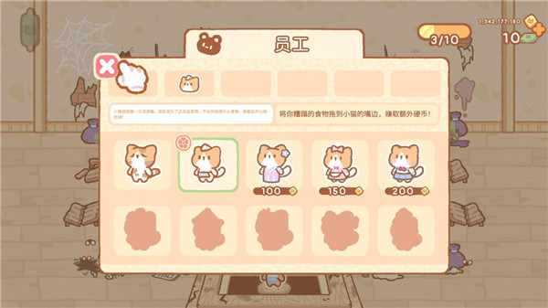 库玛寿司吧 库玛寿司吧