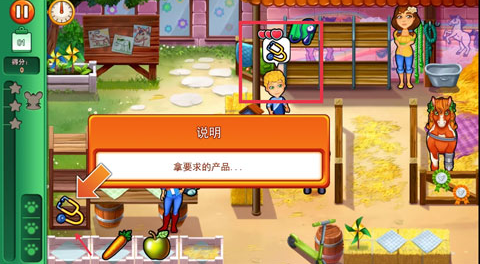 凯尔斯医生家庭医疗 凯尔斯医生家庭医疗