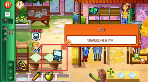 凯尔斯医生家庭医疗 凯尔斯医生家庭医疗