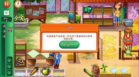 凯尔斯医生家庭医疗 凯尔斯医生家庭医疗