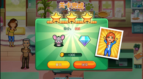 凯尔斯医生家庭医疗 凯尔斯医生家庭医疗