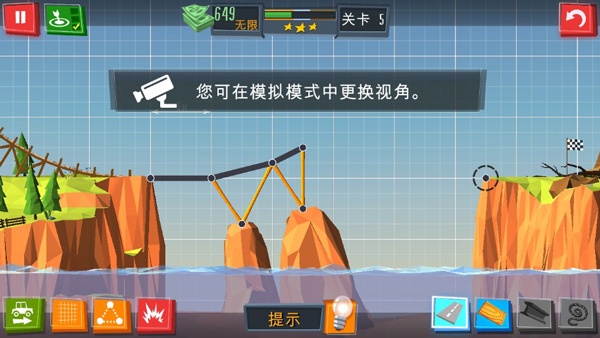 建桥专家 建桥专家