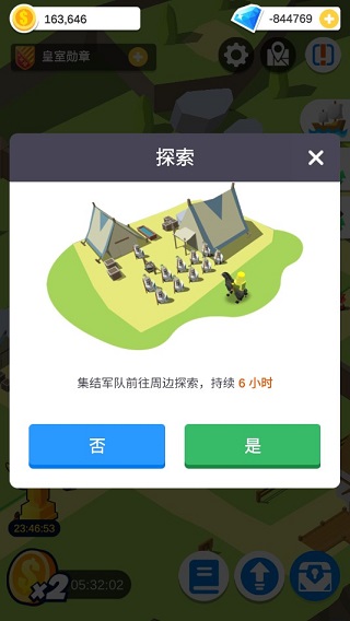休闲中世纪小镇 休闲中世纪小镇
