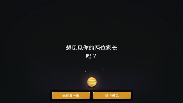 青春叙曲 青春叙曲
