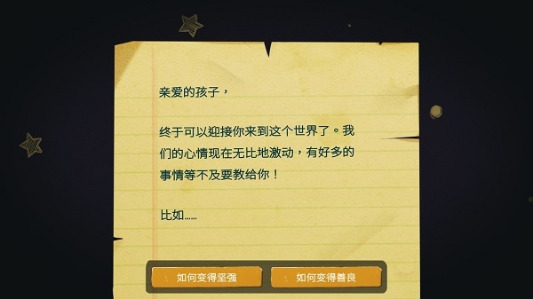 青春叙曲 青春叙曲