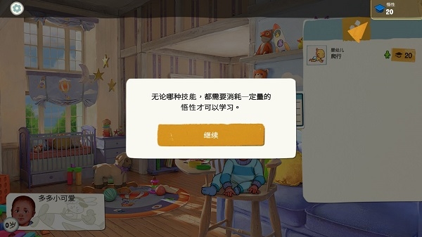 青春叙曲 青春叙曲