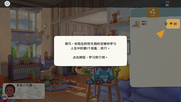 青春叙曲 青春叙曲