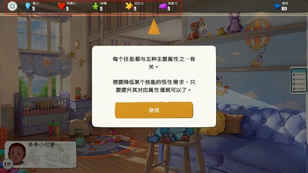 青春叙曲 青春叙曲