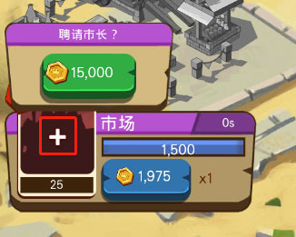 空闲动物大亨 空闲动物大亨