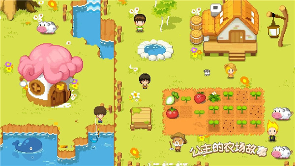 The Farm The Farm