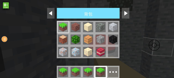 宝可梦世界 宝可梦世界
