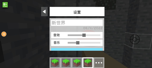 宝可梦世界 宝可梦世界