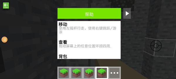 宝可梦世界 宝可梦世界