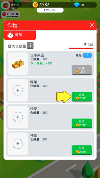 超级闲置猫 超级闲置猫