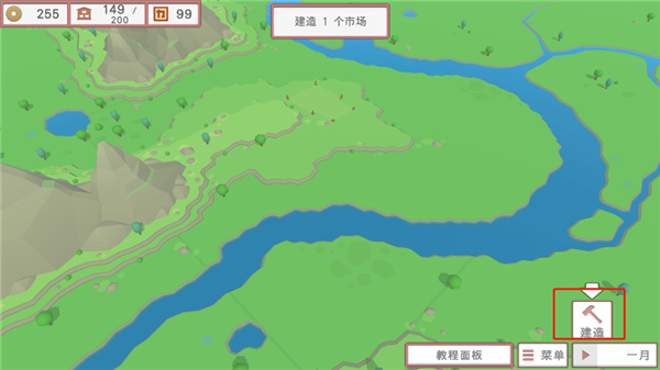 中华时代建设者 中华时代建设者