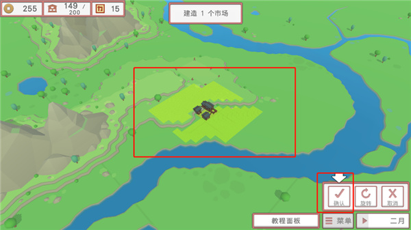 中华时代建设者 中华时代建设者