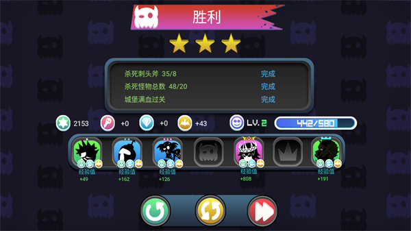 黑色战争 黑色战争
