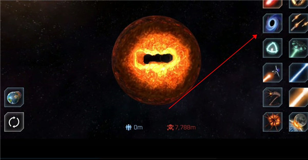 行星粉碎模拟器 行星粉碎模拟器