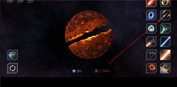 行星粉碎模拟器 行星粉碎模拟器