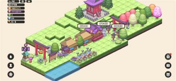 像素神社 像素神社