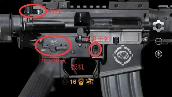 真实武器模拟器 真实武器模拟器