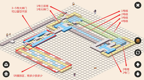 像素神庙 像素神庙
