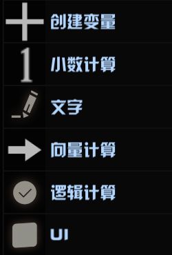 我的战舰机械世纪 我的战舰机械世纪