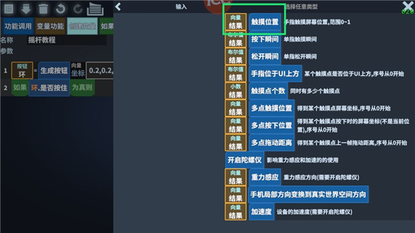 我的战舰机械世纪 我的战舰机械世纪